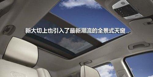 丰田,奥迪,速腾,海马,大众