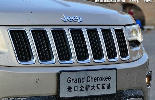 Jeep,发现,北京,牧马人