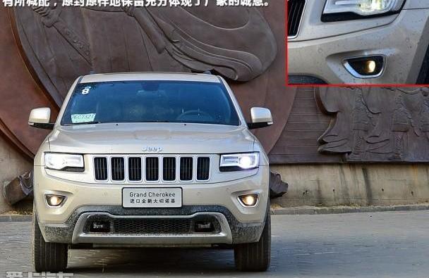 Jeep,发现,北京,牧马人