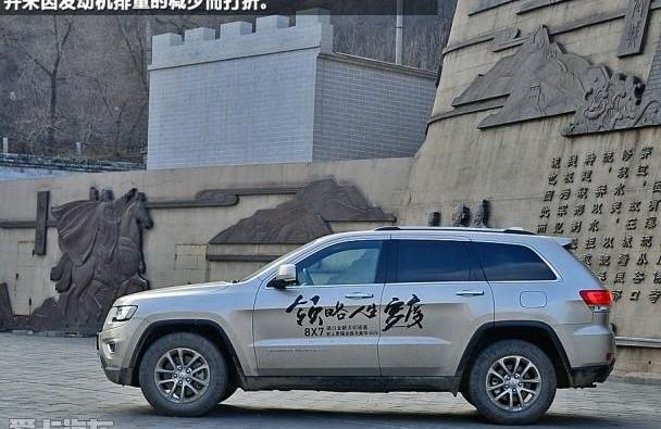 Jeep,发现,北京,牧马人