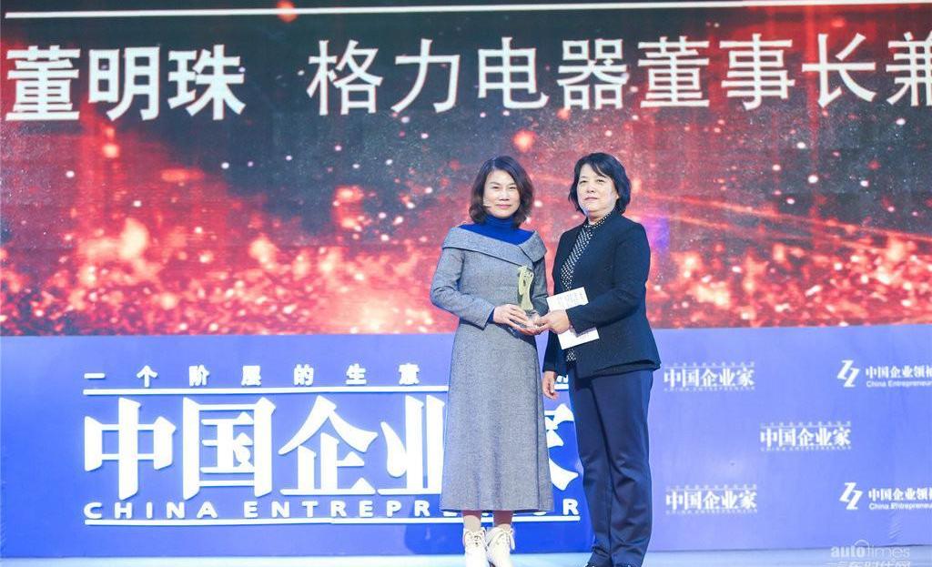 奥迪,一汽,大众,奥迪A8,前途