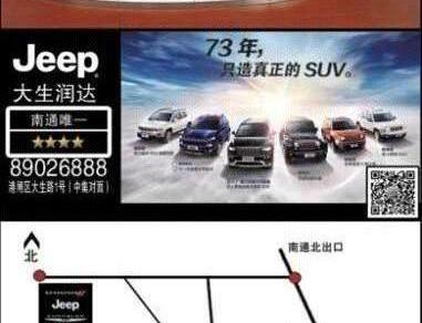 汉,汉兰达,理念,炮