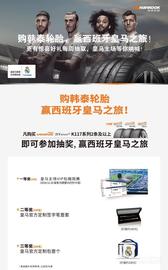 奥迪,奥迪A3,奔驰,宝马5系,宝马