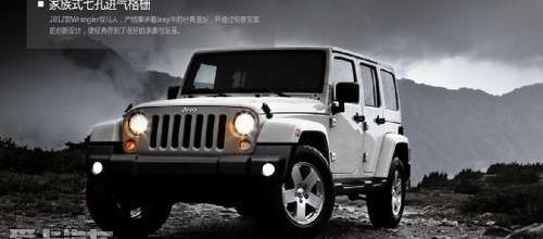 Jeep,牧马人,Alpine,理念,发现