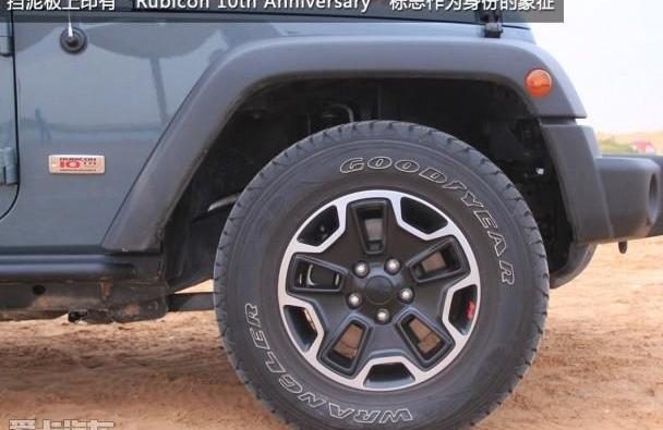 牧马人,Jeep