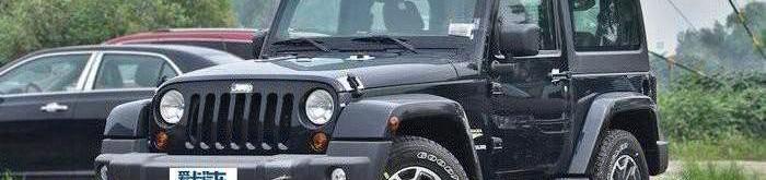 牧马人,Jeep,理念,777