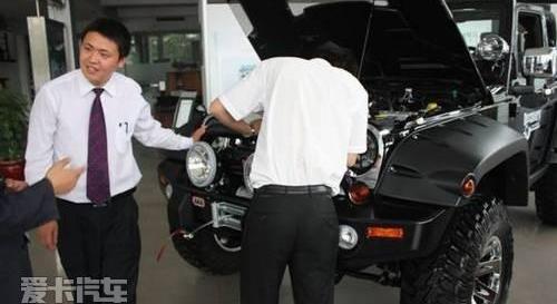 牧马人,Jeep