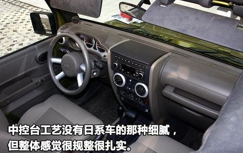 牧马人,Jeep,雷克萨斯LX,雷克萨斯