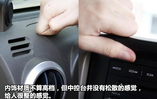 牧马人,Jeep,雷克萨斯LX,雷克萨斯