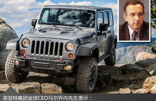 牧马人,Jeep,奥迪,宝马,发现