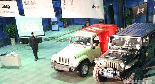 牧马人,Jeep,本田,福特,东风