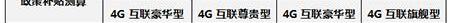 吉利汽车