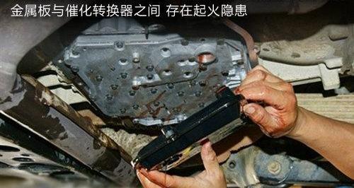 牧马人,Jeep