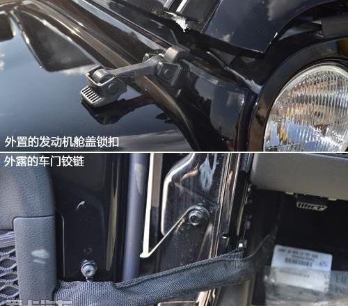 牧马人,Jeep