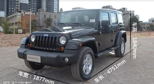 牧马人,Jeep