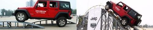 Jeep,牧马人,理念