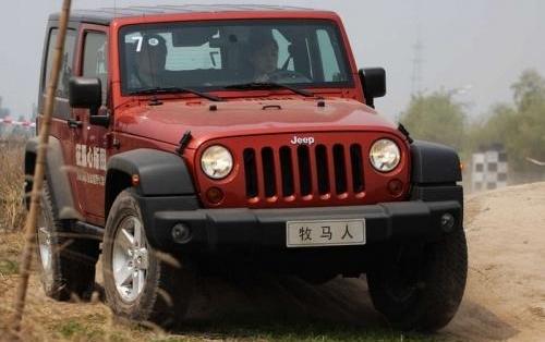 Jeep,牧马人