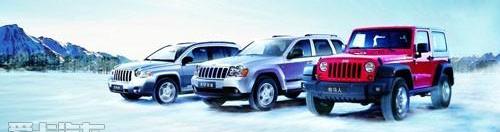 Jeep,牧马人,世纪