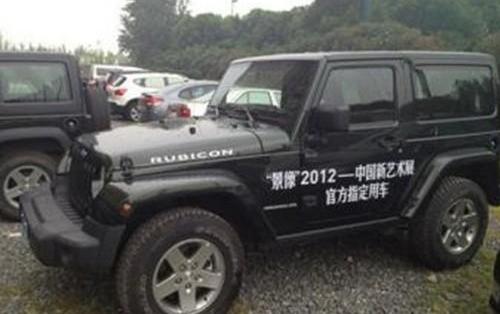 牧马人,Jeep,炮