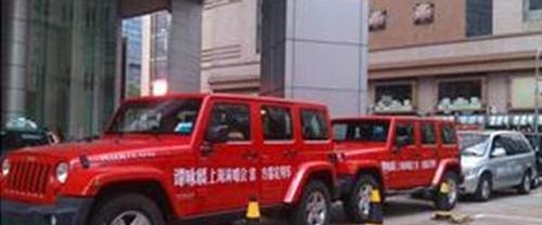 牧马人,Jeep,炮