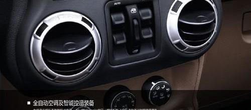 Jeep,牧马人,Alpine,理念,发现