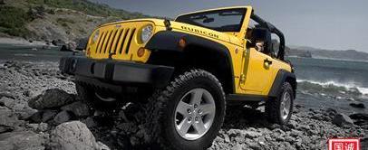 牧马人,Jeep,北京,理念