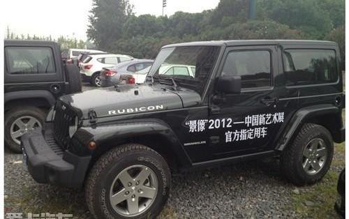 牧马人,Jeep,炮