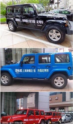 牧马人,Jeep,炮