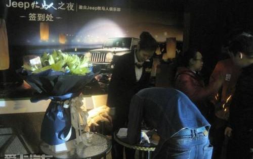Jeep,牧马人,别克,大众,一汽