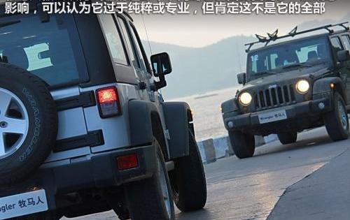 Jeep,牧马人,世纪