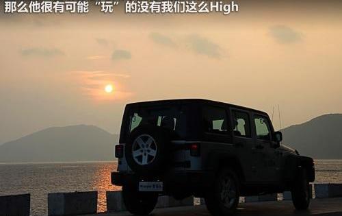 Jeep,牧马人,世纪