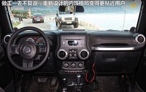 Jeep,牧马人,世纪