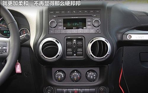 Jeep,牧马人,世纪