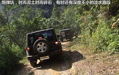 Jeep,牧马人,世纪