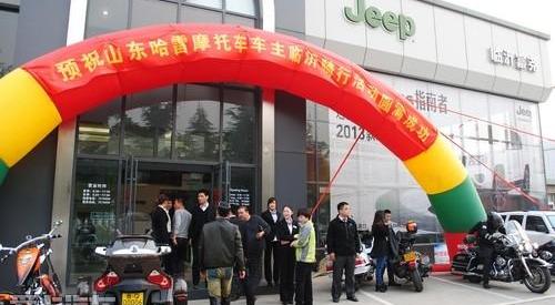 世纪,Jeep,牧马人,理念