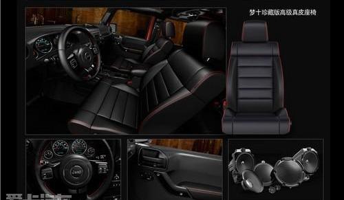 牧马人,Jeep