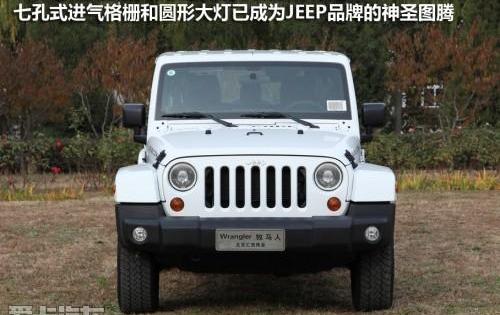 牧马人,Jeep,宝马