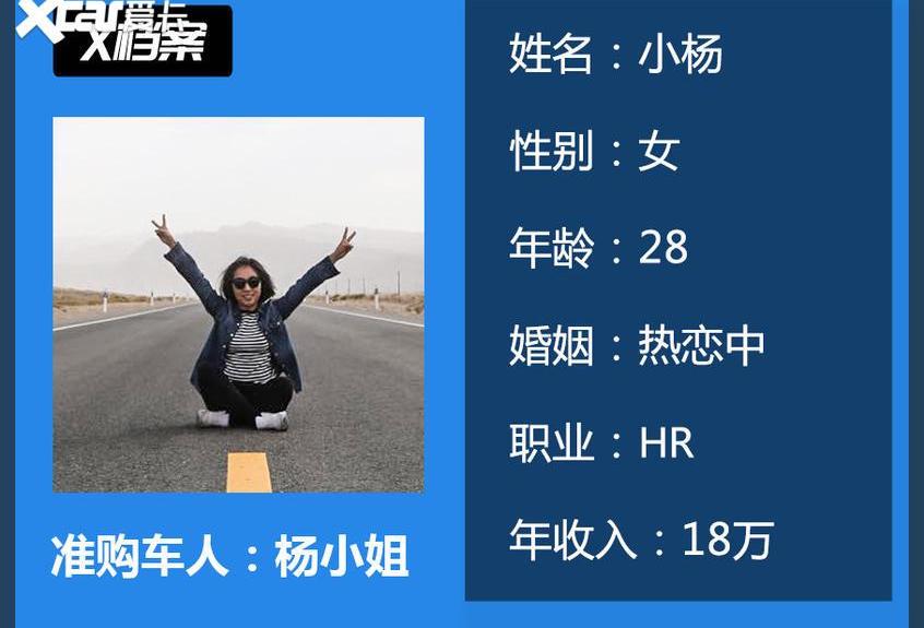 Jeep,逍客,日产,牧马人