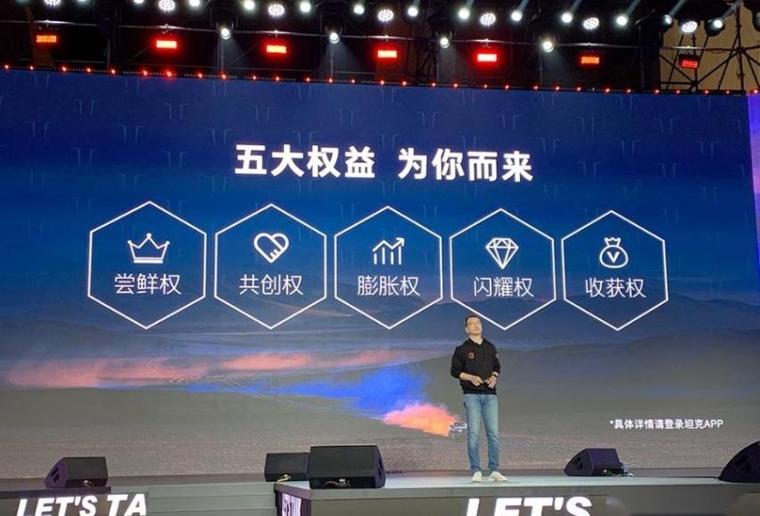 坦克,坦克300,Bronco,东南,牧马人