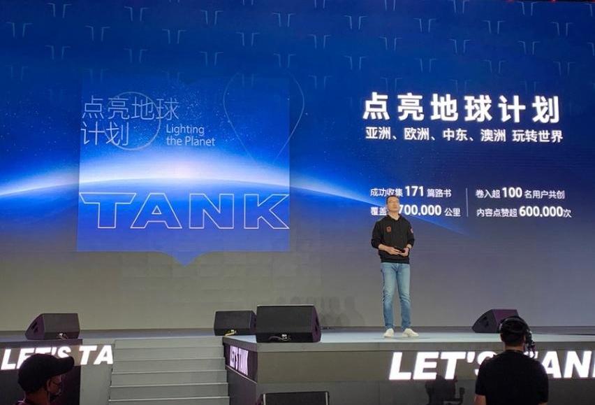 坦克,坦克300,Bronco,东南,牧马人