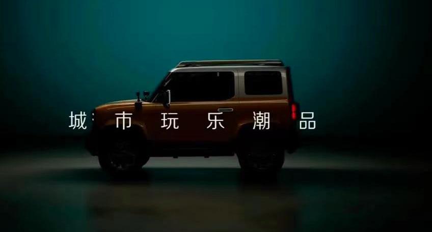 宝骏,宝骏悦也,MINI,宏光MINIEV,牧马人