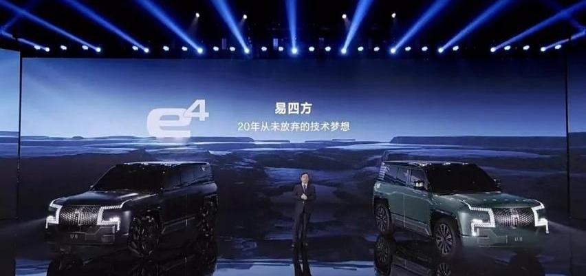 仰望,仰望U8,奔驰,比亚迪,牧马人