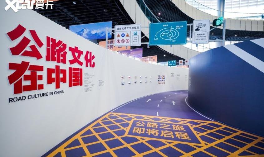 牧马人,北京,大众,桑塔纳,理念