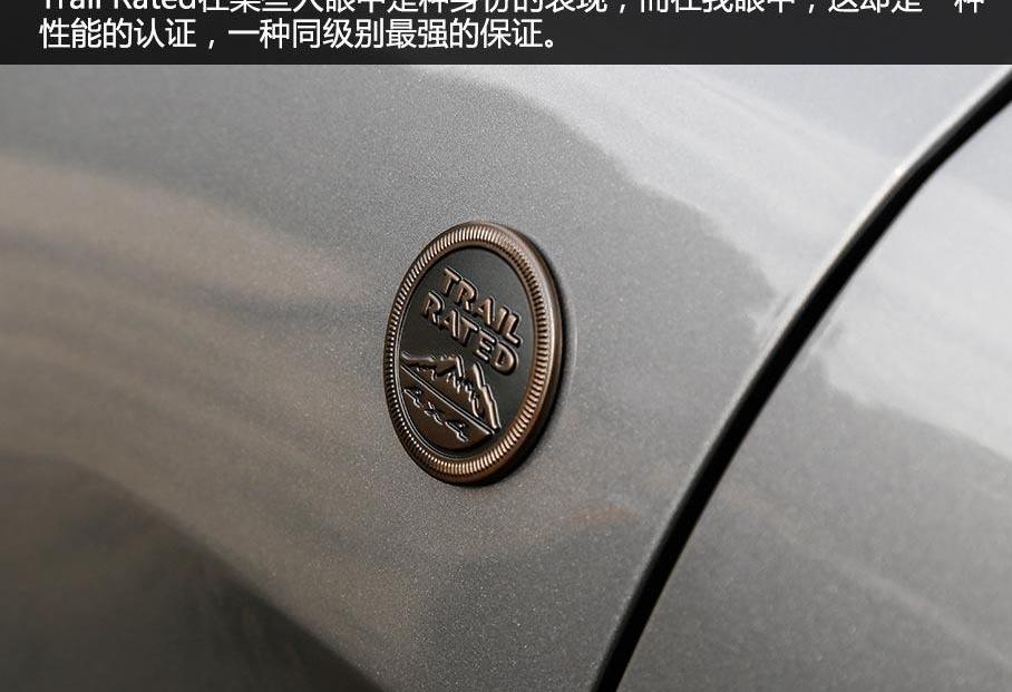 Jeep,牧马人