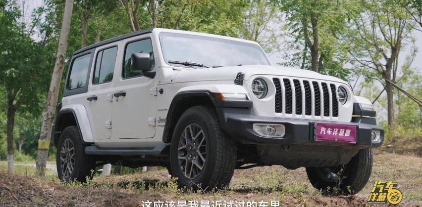 牧马人,Jeep,牧马人4xe