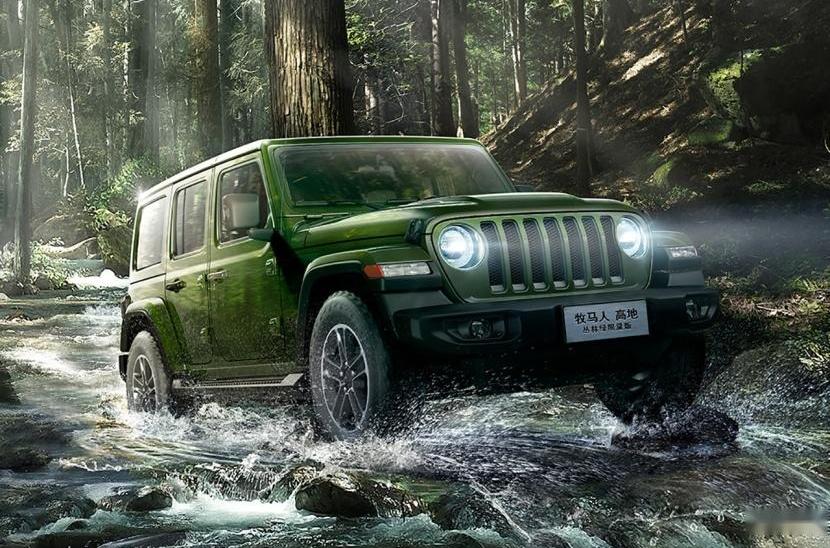 Jeep,牧马人
