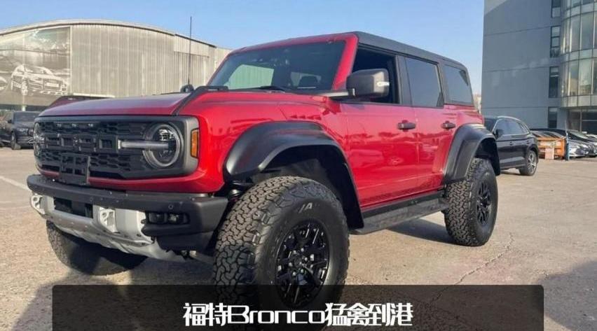 Bronco,牧马人,福特