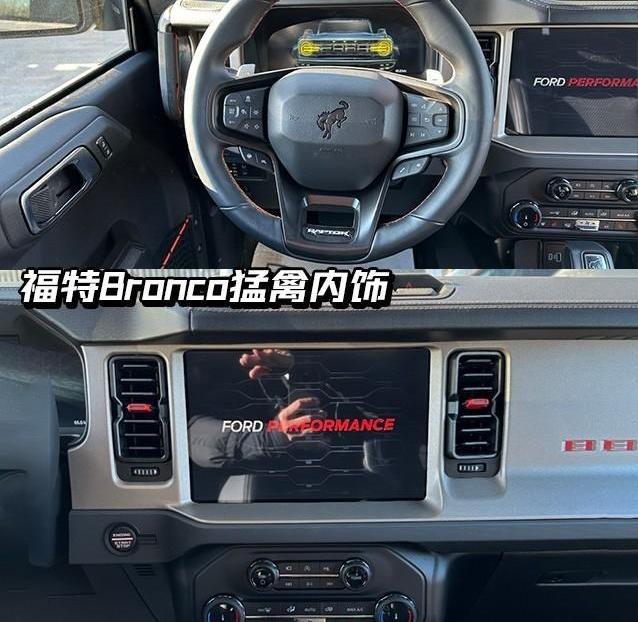 Bronco,牧马人,福特