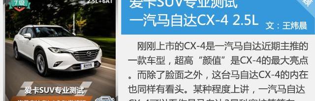 丰田,一汽,雷克萨斯LX,雷克萨斯