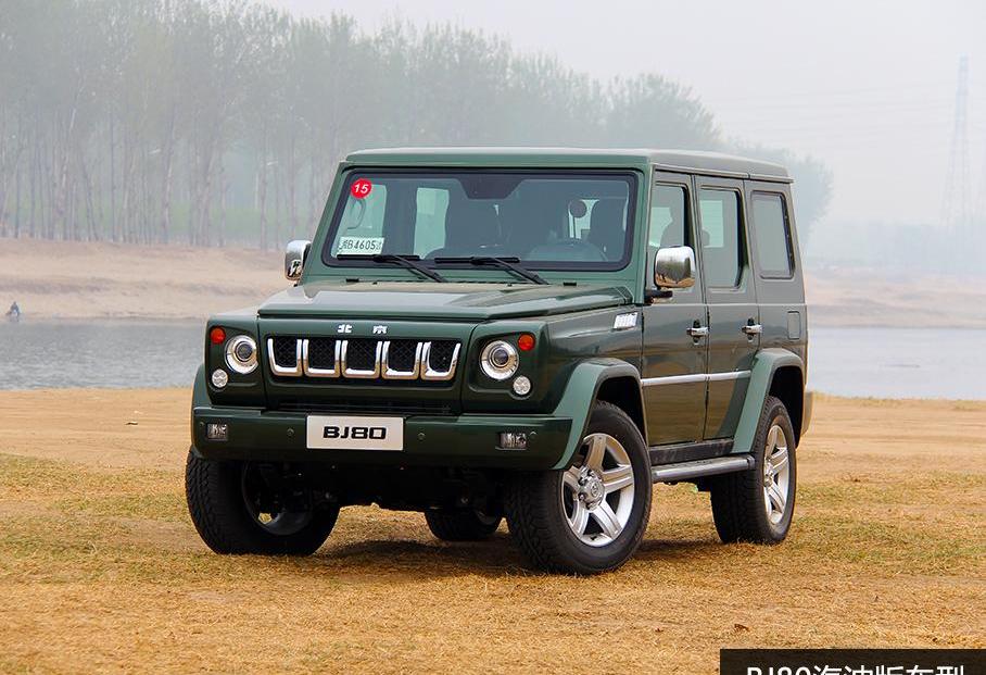 北京,Jeep,牧马人